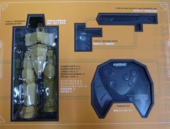 京商　GUNWALKER ガンウォーカー キョウショウ(KYOSHO)|京商 ガンウォーカー|HARDOFFオフモール
